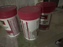 Swisse斯維詩(shī)高濃度蔓越莓膠囊A型原花青素VC 私密健康 30粒*3熱巴同款 曬單實(shí)拍圖