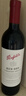 奔富（Penfolds）BIN389赤霞珠設拉子干紅葡萄酒 750ml*1支 原瓶木塞進(jìn)口【澳版】 曬單實(shí)拍圖
