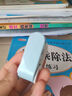 得力紐賽漸變色訂書(shū)機迷你小型省力訂書(shū)器學(xué)生用辦公用便攜式兒童省力高顏值文具小訂書(shū)機迷你裝釘機 多彩輕音【杜若藍】含2830枚釘 曬單實(shí)拍圖