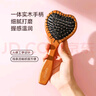 RAFFINI氣墊氣囊護發(fā)梳子女士長(cháng)發(fā)專(zhuān)用家用頭皮按摩經(jīng)絡(luò )蓬松木梳禮盒款 曬單實(shí)拍圖