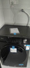 美的（Midea）滾筒洗衣機全自動(dòng)國家補貼 10/12公斤大容量家用 單洗/洗烘一體機 一級能效  除菌除螨 以舊換新 【12KG洗烘一體機V36】祛味空氣洗+柔烘護衣 曬單實(shí)拍圖