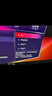 LG GX7 26.5英寸 第四代OLED 2K顯示器280Hz 0.03ms響應(yīng) TrueBlack500 高刷顯示屏 27GX700A 曬單實(shí)拍圖
