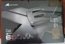 長(cháng)城（Great Wall）額定650W X6金牌全模電腦電源（ATX3.1標準/漏電監測/全電壓/單路12V/70cm長(cháng)線(xiàn)材/支持5060顯卡） 曬單實(shí)拍圖