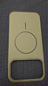 世詠（SHIYONG）適用蘋果17promax手機殼 iPhone17promax保護(hù)套Magsafe磁吸全包超薄磨砂硬殼防摔高級男女 巖白色 曬單實拍圖