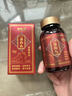 貴和泉貴州醬香型白酒53度國醬1935純糧食禮盒裝整箱送禮接待老酒l935酒 53度 500mL 1瓶 曬單實(shí)拍圖