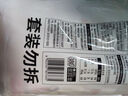 陳克明面條 老媽廚房雞蛋風(fēng)味掛面900g*3包組合 炸醬面拌面拉面營(yíng)養 曬單實(shí)拍圖