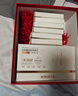 丸美膠原小金針次拋精華液緊致抗皺淡紋修護補水保濕護膚品生日禮物女 【送禮甄選】-新升級2.0  2盒裝 曬單實(shí)拍圖