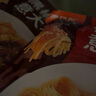 灣仔島意大利面200g番茄肉醬速食意面家用性?xún)r(jià)比兒童意粉通心粉 意大利面（番茄*2+黑椒*2） 曬單實(shí)拍圖