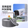 ?？低暎℉IKVISION）皓視通監控攝像頭室外家用400萬(wàn)高清POE網(wǎng)線(xiàn)全彩夜視手機遠程監控器防水戶(hù)外商用設備 24V2-LA6MM 曬單實(shí)拍圖