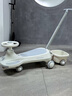卡卡曼扭扭車(chē)兒童溜溜車(chē)1-3-6歲防側翻可坐大人可手推寶寶搖搖車(chē)妞妞車(chē) 灰 【推桿+音樂(lè )燈光+閃光靜音輪+拖斗】 親子同乘帶音樂(lè )滑滑車(chē)搖擺車(chē) 曬單實(shí)拍圖