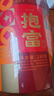 八馬茶業(yè) 普洱 白牡丹 鐵觀(guān)音 大紅袍 黃金桂 紅茶 茉莉花茶 茶葉送禮袋 抱富【七大茗茶】280g 曬單實(shí)拍圖