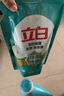 立白天然茶籽洗衣液12斤 除菌除螨抑菌 手洗機洗祛味去漬含補充裝 曬單實(shí)拍圖