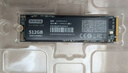 京東京造512GB SSD固態(tài)硬盤 M.2接口 （NVMe協(xié)議）一體機(jī)臺式機(jī)筆記本電腦AI PC存儲擴(kuò)容 5系列 曬單實(shí)拍圖