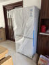 海爾（Haier）冰箱雙系統(tǒng)510四開門冰箱風(fēng)冷無霜一級能效變頻雙循環(huán)雙蒸發(fā)器節(jié)能省電十字對開門冰箱Leader出品 智控雙系統(tǒng)蒸發(fā)器+全空間凈化除菌+母嬰三擋變溫 曬單實(shí)拍圖
