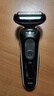博朗5系電動(dòng)剃須刀刀頭往復式刮胡刀電動(dòng)男士送男朋友老公生日禮物送男友生日禮物 男 曬單實(shí)拍圖