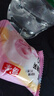 網(wǎng)紅芋泥牛奶泡芙雪媚娘糯米糍粑麻薯糕點(diǎn)解饞小零食休閑食品小吃 芋泥牛奶泡芙360g 曬單實(shí)拍圖