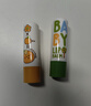 潤本（RUNBEN）兒童潤唇膏4g*2支寶寶唇膏去死皮保濕防皴裂補水(無(wú)香+葡萄柚) 曬單實(shí)拍圖