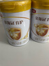 伊利金領冠育護【全面營養(yǎng)】兒童配方奶粉4段(3-6歲)900g 曬單實拍圖