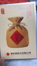 酒鬼（JIUGUI） 酒鬼酒 傳承 馥郁香型 國產(chǎn)高度白酒   純糧禮自飲 52度 500mL 6瓶 整箱裝 曬單實(shí)拍圖