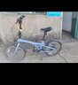 迪卡儂自行車(chē)Fold500折疊自行車(chē)通勤單車(chē)20寸-4872243 曬單實(shí)拍圖