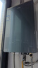 海爾（Haier）【KL7PRO靜音王】16升燃氣熱水器天然氣 AI降噪 5A一級恒溫【國家補貼15%】大水量省空間 以舊換新 曬單實(shí)拍圖