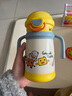 皇寵星球嬰兒保溫杯外出小月齡寶寶學(xué)飲吸管水杯兒童保溫奶瓶7 克洛黃【3.0鎖溫環(huán)】 350ml 曬單實拍圖