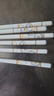 述屋說陶瓷筷子高檔家用防霉防潮耐高溫餐具抗菌一人一筷家庭分餐10雙 曬單實拍圖