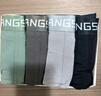 浪莎（LangSha）女士?jì)妊澟哐藚㈣坭金B護A類(lèi)嬰兒棉10A抗菌桑蠶絲加長(cháng)檔不夾臀 曬單實(shí)拍圖