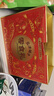 鹽津鋪子中秋節辣鹵多肉零食大禮包約200包整箱1664g禮盒團購送禮 曬單實(shí)拍圖