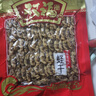 雙福福建莆田特產(chǎn)干貨淡曬海蟶子200g煲湯食材中秋送禮 蟶干200g 曬單實(shí)拍圖