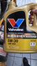 勝牌（VALVOLINE）金皇9 尊選全合成機油 汽機油 發(fā)動(dòng)機潤滑油 5W-30 SP C3 4L 曬單實(shí)拍圖