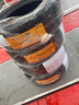 德國馬牌（Continental）汽車輪胎 205/60R16 92V FR CC7 #適配福特 ?？怂?寶駿 510 曬單實拍圖