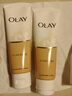 玉蘭油（OLAY）乳液透亮潔面乳100g卸妝清潔控油洗面奶男士護膚品生日禮物送女友 曬單實(shí)拍圖