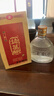 諸葛釀 濃香型白酒 純糧食釀小酒 諸高粱小麥糯米酒葛口糧酒 52度 125mL 1瓶 曬單實(shí)拍圖