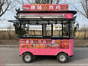 通碩小吃車(chē)餐車(chē)商用餐廳移動(dòng)多功能電動(dòng)四輪流動(dòng)炸串擺攤定制快餐車(chē) 曬單實(shí)拍圖