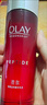 玉蘭油（OLAY）玉蘭油精華乳大紅瓶新生塑顏金純精華乳抗皺保濕提拉緊致乳液 OLAY大紅瓶精華乳100ml*2瓶 曬單實(shí)拍圖