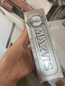 MARVIS瑪爾仕茉莉薄荷牙膏85ml含氟低泡溫和清新口氣亮白去漬去黃意大利 （紫色茉莉薄荷）85ml 曬單實(shí)拍圖