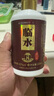 茅臺(tái)飛天 醬香型白酒 43度 500ml 單瓶裝【名酒鑒真】 曬單實(shí)拍圖