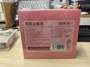 福東海 蘋(píng)果山楂紅棗茶300g（30袋）胃口好肚子小泡水果肚子脾胃養生茶 曬單實(shí)拍圖