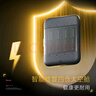 斯丹德【羅永浩推薦】7號充電AAA鋰電池1.5V快充4粒套裝1300mWh適用智能門(mén)鎖/游戲手柄/話(huà)筒/血壓計等 曬單實(shí)拍圖