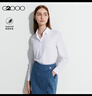 G2000【棉質(zhì)混紡】秋冬商場(chǎng)同款舒適親膚通勤長(cháng)袖襯衫 白色 36  曬單實(shí)拍圖