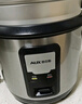 奧克斯（AUX）微壓電飯煲 電飯鍋老式直身宿舍蒸米飯5L米飯鍋大容量煮飯鍋帶蒸籠4-5人用  WZA-0502 政府補貼 曬單實(shí)拍圖