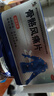 [修正]骨骼風(fēng)痛片 0.31g*36片 2盒裝 祛風(fēng)除濕活血通絡(luò )散寒止痛用于痹痛 療程裝 曬單實(shí)拍圖