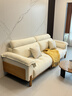 和諧都匠沙發(fā)客廳牛油果色中古風(fēng)雪尼爾布藝可拆洗復古綠色白蠟木實(shí)木沙發(fā) 2.6米直排【可拆洗設計】 防貓抓科技絨-羽絨+海棉 曬單實(shí)拍圖