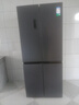容聲冰箱501L十字對開(kāi)四門(mén)雙系統雙循環(huán)除菌凈味一級能效變頻風(fēng)冷無(wú)霜家用大容量廚房冰箱 家電補貼20% 母嬰臻儲空間|全空間凈化 曬單實(shí)拍圖