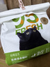 京東京造真茶系列-豆腐混合貓砂2.5kg*4 除臭低塵抑菌可沖廁所1.5mm口徑 曬單實(shí)拍圖