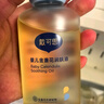 戴·可·思嬰兒金盞花撫觸油嬰兒油新生兒寶寶潤膚油兒童全身按摩油100ml*2 曬單實(shí)拍圖