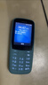 諾基亞（NOKIA）Nokia/ 220 4G通4G學(xué)生老人直板備用手機(jī) 淺藍(lán)色 128MB x 4G全網(wǎng)通 x 中國(guó)大陸 曬單實(shí)拍圖