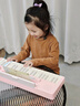 歐塞奇新年女孩生日禮物彩虹電子鋼琴兒童玩具3女童6歲十小學(xué)生12高端 【櫻花粉】37鍵彩虹電子鋼琴【七彩燈|模擬22種樂(lè )器】 0基礎學(xué)遍56首歌【送禮推薦】精美禮盒 曬單實(shí)拍圖