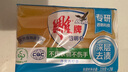 雕牌 透明皂 凈爽青檸香 228g*2塊 深層去漬 輕松去污 易漂易清 曬單實(shí)拍圖